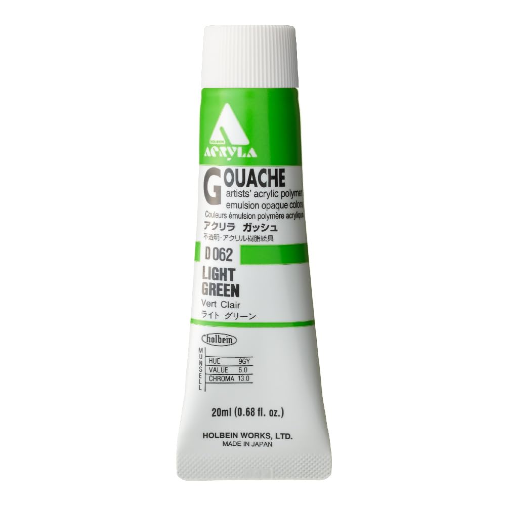 Holbein Acryla Gouache Light Green (A) 20ml
