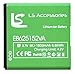 LS Accessories™ Li-Ion Battery for Samsung Galaxy SII Epic 4G Touch (Sprint SPH-D710) (EB625152VA, fits EB575152VA)