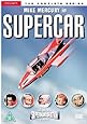 Supercar - The Entire Series [DVD]