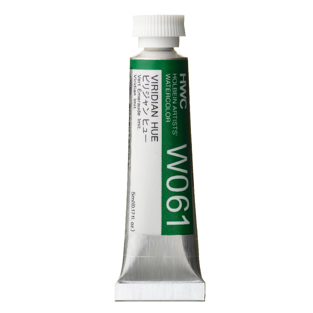 Holbein Watercolour : 5ml Tube VIRIDIAN HUE