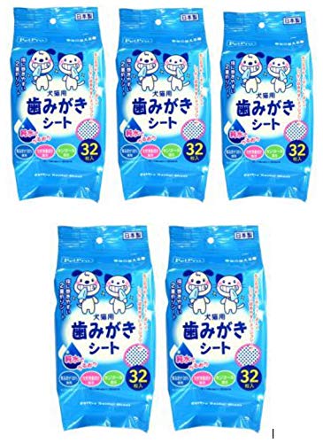 ペットプロ 歯みがきシート 32枚入×5個セット (まとめ買い)商品画像
