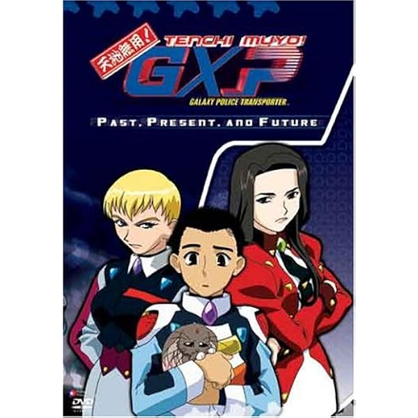 Amazon.com: Tenchi Muyo GXP - Living Ship (Vol. 5) : Movies & TV