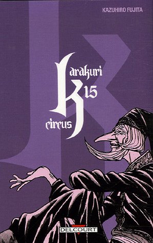 Karakuri circus