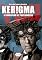 Livro Kerigma: A Conclusão de Pantokrátor