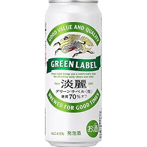 キリン 淡麗グリーンラベル [ 500ml×24本 ]