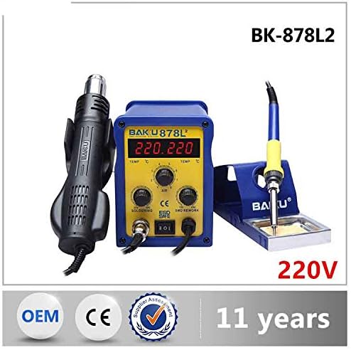 Mmsww Industrial Hot Air Gun,High Temperature Hot Air Gun,Brushless Fan,Can Control Temperature,Soldering Station + Hot Air Gun Integrated,Rapid Temperature Rise,Hot Air Gun,Soldering Iron,