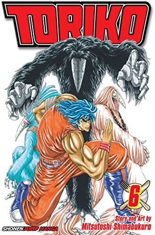 Amazon.com: Toriko, Vol. 2: Coco!: 9781421535104: Shimabukuro
