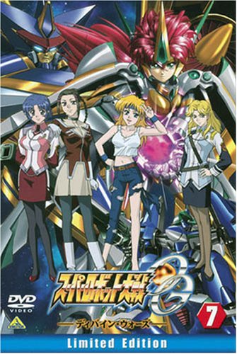 ANAEPg̃XYouTube>2{ ->摜>4 