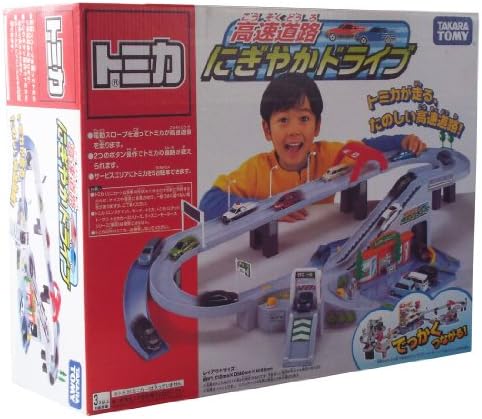 tomica highway pursuit