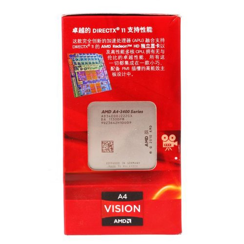 AMD A4-3400 APU with AMD Radeon 6410 HD Graphics 2.7GHz Socket FM1 65W Dual-Core Processor - Retail (AD3400OJGXBOX)