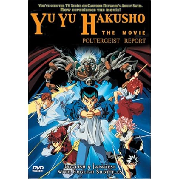 その他 Yu Yu Hakusho: Ova / Eizou Hakusho [DVD] [Import] g6bh9ry Yu Yu Hakusho: Eizou Hakusho OVA, DVD NTSC, Animated