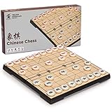 Yellow Mountain Imports Chinese Chess