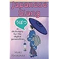 Japanese Slang