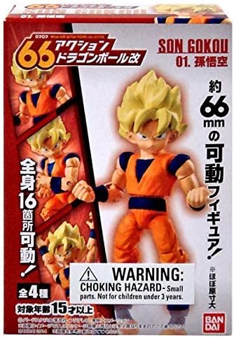 Son Goku: ~2.6 DragonBall Kai x 66 Action Bandai Shokugan Mini-Action Figure [#1] by Dragon Ball Kai