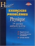 Image de Physique 1Ã¨re annÃ©e MPSI-PCSI-PTSI (French Edition)