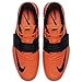 Nike Romaleos 3 852933 801 Hyper Crimson/Black Men's Weightlifting Shoes (10.5)