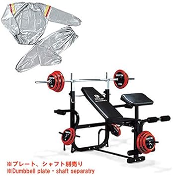 Amazon ファイティングロード Co Ltd Fightingroad Co Ltd サウナスーツセット キングofベンチ ファイティングロード Co Ltd Fightingroad Co Ltd トレーニングベンチ