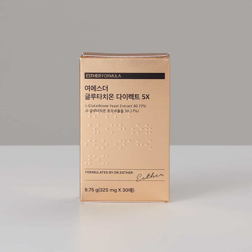 glutathione film absorption Mua Direct 5X (320mg*30pcs), Glutathione Impregnated Oral Dispersible Film for Effective Absorption, Korean Inner Beauty Dietary Supplement for Skin Whitening trên Amazon Mỹ chính hãng 2026 Clinically Proven Korean Skincare natural peptide skincare Strength:5mg ghk-cu hair growth clinical