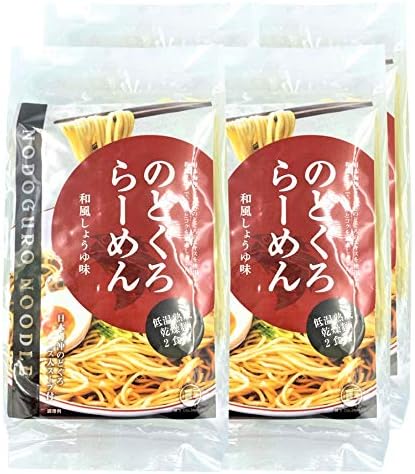 Amazon のどぐろらーめん 和風醤油味 乾麺2食ｘ4袋 シーライフ 日本海でとれた高級魚のどぐろの骨から抽出した和風スープ 奥出雲の湧き水でこねた麺 シーライフ ラーメン 通販