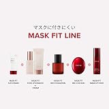 TIRTIR Mask Fit Make-up Fixer 24H Setting Spray 2.7 Fl Oz view 7