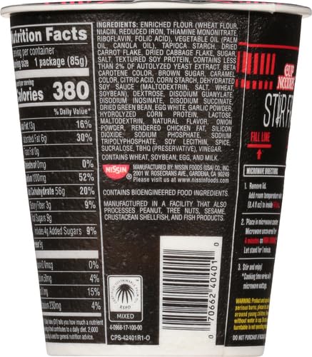 NISSIN CUP NOODLES STIR FRY NOODLES IN SAUCE, TERIYAKI BEEF, 3 OUNCE (PACK OF 1)
