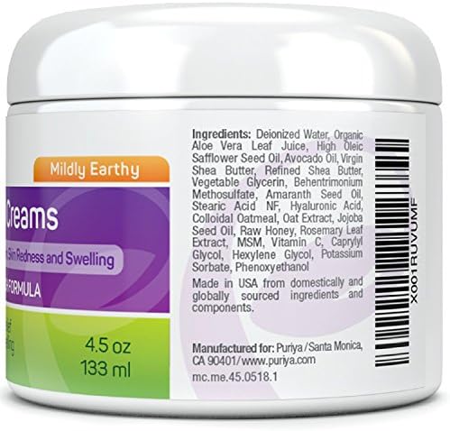 puriya intensive moisturizing cream for sensitive and irritated skin