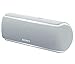 Sony SRS-XB21 Portable Wireless Bluetooth Speaker, White (SRSXB21/W)thumb 1