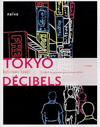 Tokyo décibels