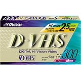 Victor D-VHSビデオテープ [DF-300B]