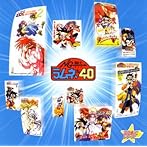 スタまにシリーズ:NG騎士ラムネ＆40