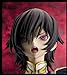 Megahouse - Code Geass: Lelouch of the Rebellion série G.E.M. statuette PVC