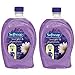 Softsoap Liquid Hand Soap Refill, Lavender and Chamomile, 56 Ounce, (Pack of 2)