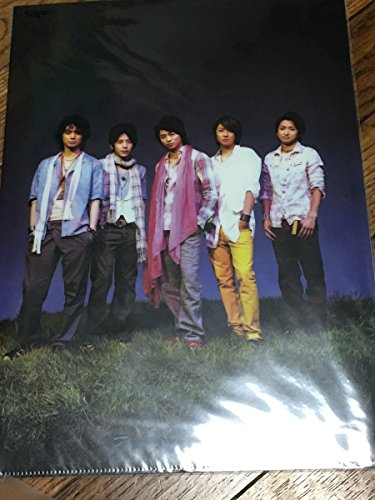 嵐 Around Asia クリアファイル 櫻井翔 大野智 二宮和也 相葉雅紀 松本潤 a 08の買取価格 相場 高価買取なら買取一括比較のウリドキ