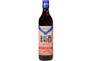 TAGOSOGR Bohong Food Shaoxing Cooking Wine, Chinese Rice Cooking Wine to Remove Fishy and Greasy, Traditional Asian Seasoning in Food, 16.91 fl oz (500ml)
