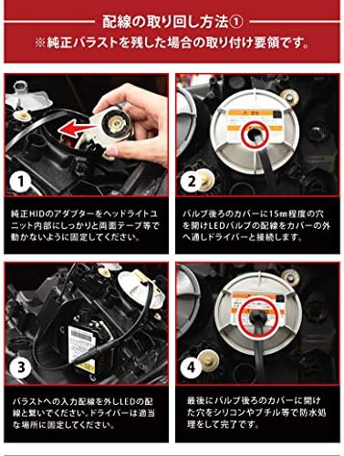 Veleno Ledフォグランプ Ledヘッドライト 実測値 lm 驚異のルーメン ポン付け 簡単取り付け 明るさを追求した オリジナル Ledライト 車検対応 12v車用 D2 D4 純正交換 D2 D4 B07j1y39m5 8 170円 新入荷 流行 登場大人気アイテム 新作製品 世界最高品質人気