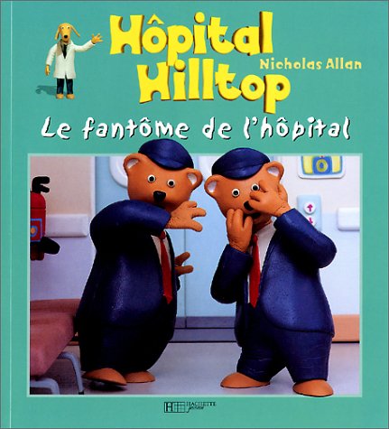 Le  fantôme de l'hôpital