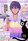 光の箱 第2巻