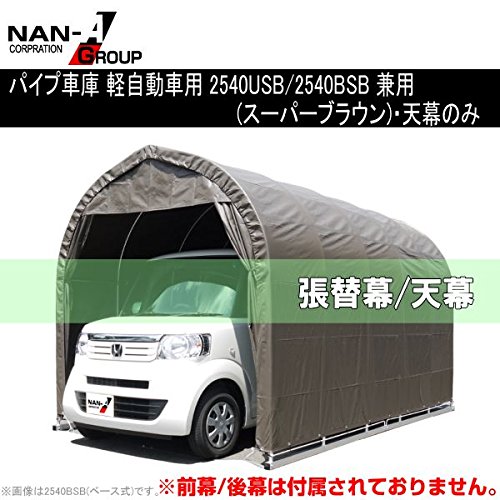 訳あり商品 郵便受けメールボックス B01bjnjc 子犬付ポスト プードル サイズ 39 24 高76 エイチツーオー H7675 信頼 Www Aiq Aiq Com Mx