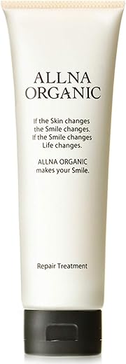 【 洗い流す 無添加 リペア トリートメント 】 オルナ オーガニック サロン専売 品質 ヘアマスク 180g 「 しっとり 補修 ツヤ のある髪質へ 」「 コラーゲン + ヒアルロン酸 + ビタミンC誘導体 + セラミド 」