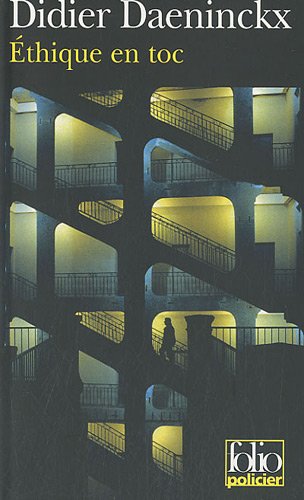 Éthique en toc