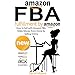 Amazon FBA: Fulfillment by Amazon: How to Sell with Amazon FBA, Make Money from Home by Selling Online