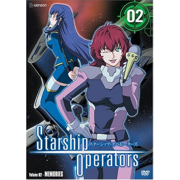 Amazon.com: Starship Operators (Vol. 1) : Movies & TV