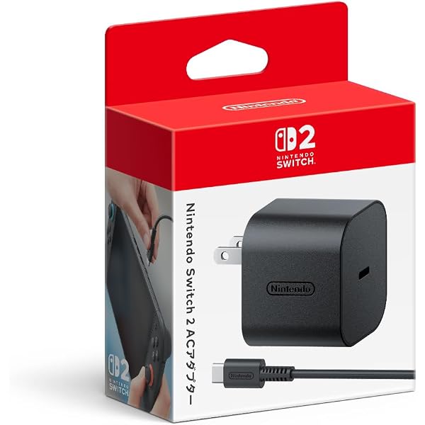 Nintendo - Adaptador De Corriente Switch | Amazon.com.br