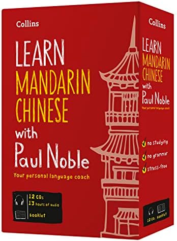 Learn German with Paul Noble: Noble, Paul: 9780007486267: Amazon