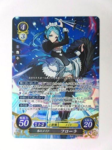Amazon Com Fire Emblem 0 Cipher Card Game Booster Part 3 Flora B03 085sr Toys Games