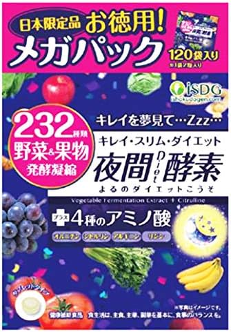 Amazon 夜間diet酵素 メガパック １袋２粒 １２０袋入り 合計２４０粒入り 日本限定 医食同源ドットコム ドラッグストア