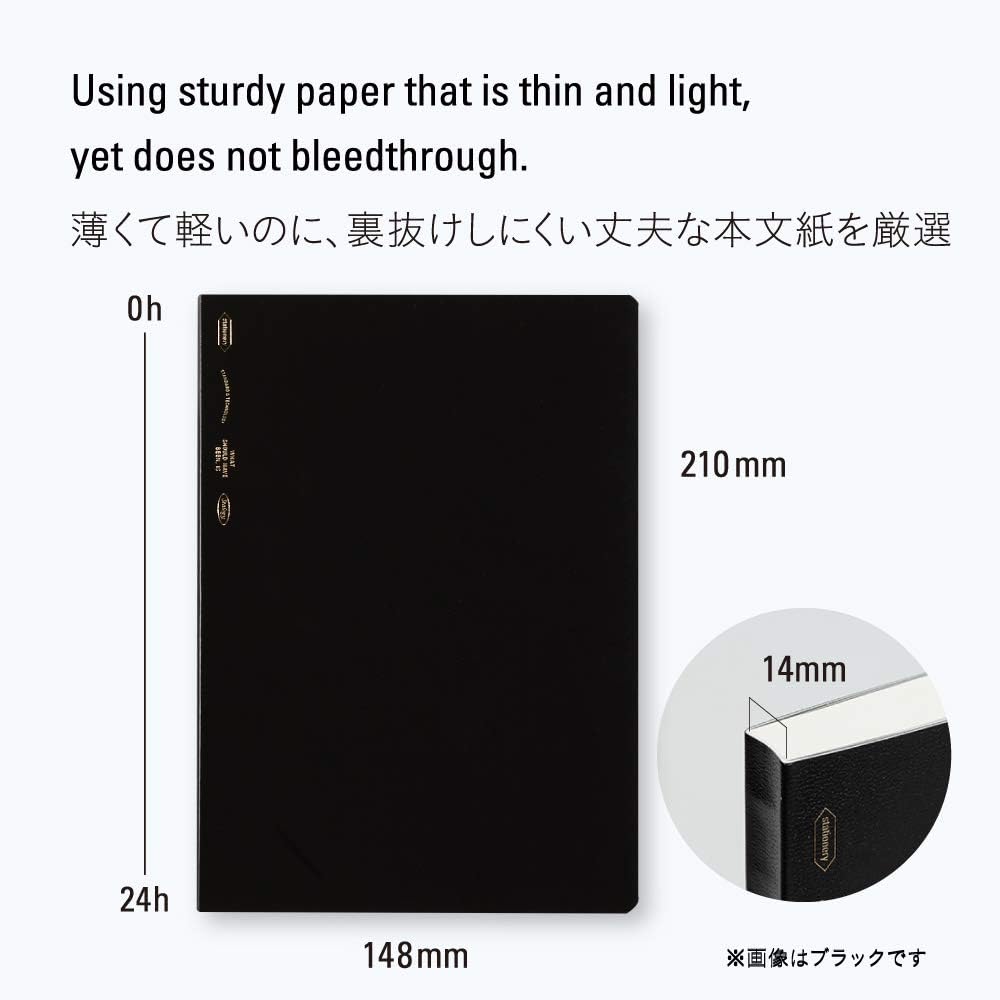 Stalogy 365 Days notebook A5, by Nitcoms, Black, 5.8 in. x 8.3 in. / A5 / 365 Days - Image 4