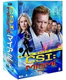 CSI:マイアミ シーズン2 コンプリートBOX-1 [DVD]