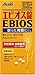 Ebios Supplement 2000tablets