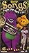Barney Songs - From The Park [VHS]